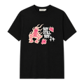 PLAYERA BROKEN PLANET "BOY STILL BOY"